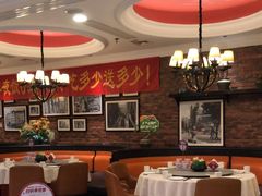 -大鸭梨烤鸭(甘家口店)