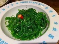 -受气牛肉·重庆耙牛肉(来福士店)