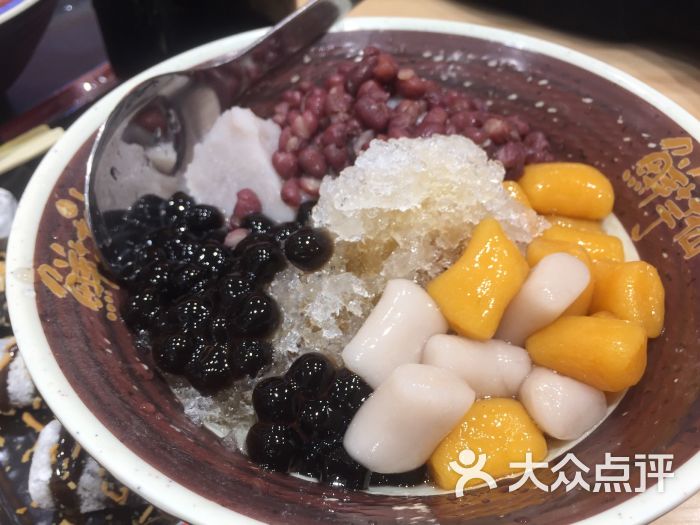 鲜芋仙(远大群力店)芋圆四号图片 - 第212张