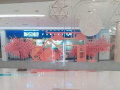 -DQ·蛋糕·冰淇淋(湖景东路店)