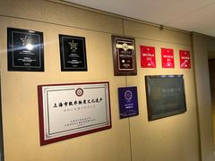-南翔馒头店(豫园店)