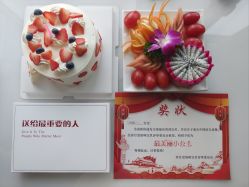 -养月堂中医养生月子会所(中心妇产店)