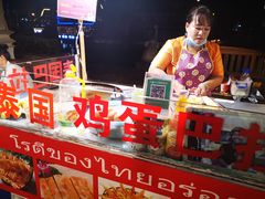 -东南亚风情赶摆街夜市