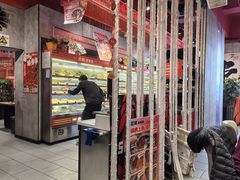 -宏姐串串香(宏伟路店)