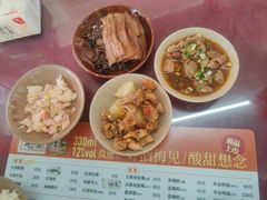 -周肥肠(江油总店)