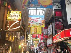 -一兰拉面(梅田阪急东通店)