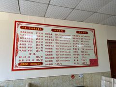 -三盛楼饭店(四流中路店)