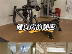 -YCHL Studios健身工作室(市二宫店)