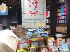 -九木杂物社(中心店)