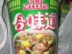 -麦凯乐(尚志大街店)