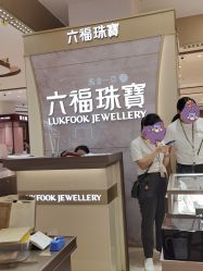-六福珠寶(巴黎春天五角场店)