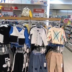 -爱婴室(上海汇智国际广场店)