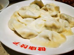 -老健康贾姨原味馆