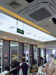 -藤野造型烫染·漂发