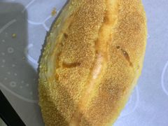 咸蛋厚芋泥软软包-LELECHA乐乐茶(新街口大洋店)