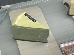 -小半有礼(天河南店)