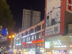-南屏步行街