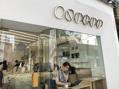 门面-Onirii Coffee(长乐路店)