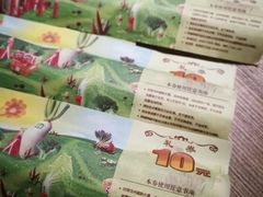 -呷哺呷哺(河间信发商厦店)