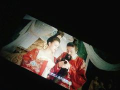 -佳兆业国际影城(鞍山店)