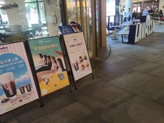 -瑞虹新天地月亮湾