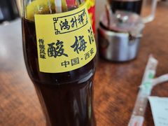 -国安烩面美食城(洛阳总店)