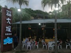 -胖大嫂渔家排档(半边山店)