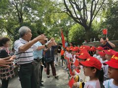 -徐汇区陇龙幼稚园