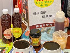 -陳仔(北京路店)