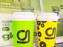 -gleeglee乐溢亦茶(朝阳大悦城店)