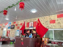 大堂-何适山庄 ·可团建(水长城P2停车场店)