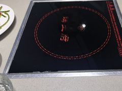 -蝎王府羊蝎子(西直门店)