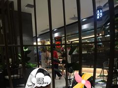 -青水瓦台汤泉(未央店)