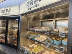 -海底捞大排档火锅(打浦路店)