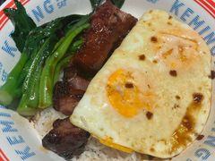 -克茗冰室(光明N次方公园店)