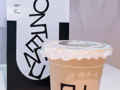 -CONTENT U COFFEE(中山公园店)