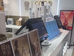 -古茗(东鼓道店)