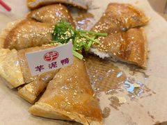 -芋包王闽南茶楼(八市店)