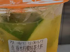 香水柠檬轻茶-CoCo都可(南阳摩根吾悦广场店)