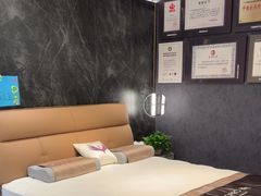 -穗宝床垫(维亚国际广场店)