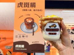 -百益上河城