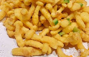 Golden Crab Mushroom