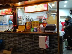 -锦泓老字号猪脏粉(东联大厦店)