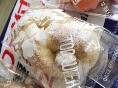-研麦家面包(亚泰华府店)