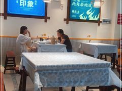 大堂-萍乡小馆(金融大街店)