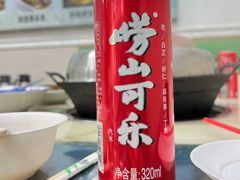 -富临港·蒸汽海鲜·手抓海鲜·炒菜(栈桥店)