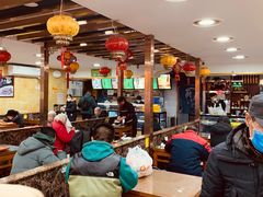 -白魁老号饭庄(安内店)
