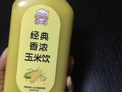 -肯德基(新街印时代店)