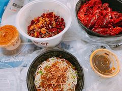 -巴厘龙虾·榜首油焖大虾(音乐学院·沿江酒馆店)
