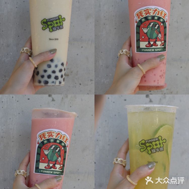 这款咸咸简直相见恨晚咸甜柠檬茶莫名好喝